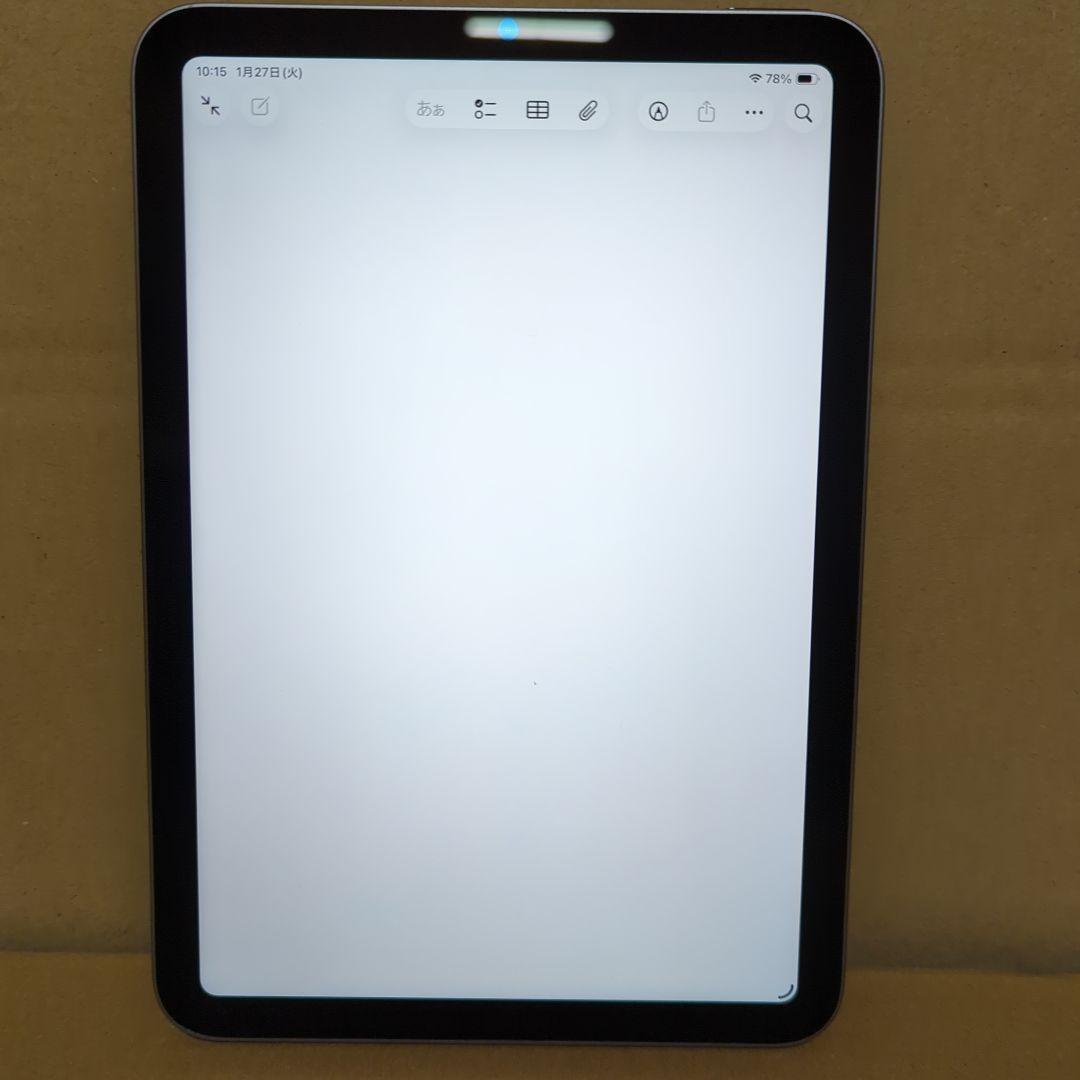 iPad mini(A17 Pro) WIFI　256GB スペースグレイ
