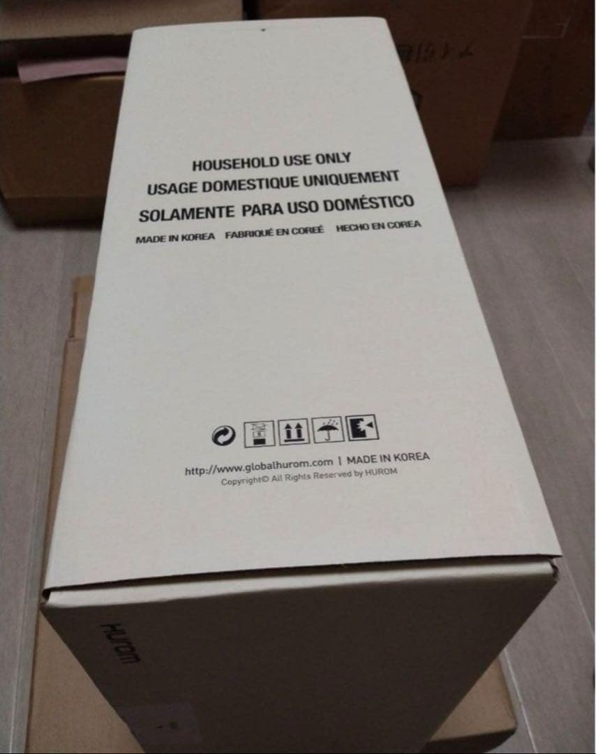 Hurom H310A スロージューサー ベージュ色