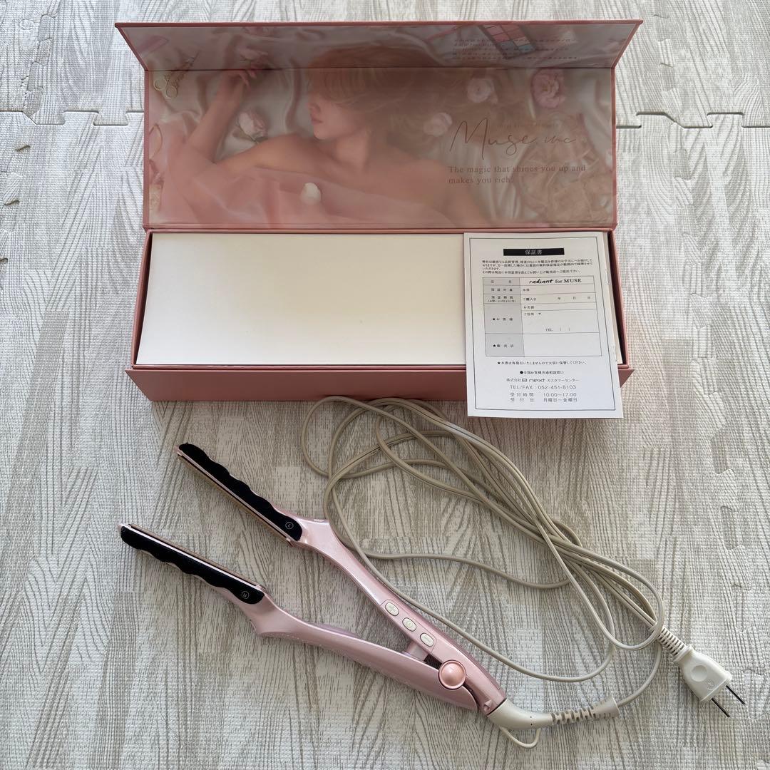 radiant x Muse for MUSE ヘアアイロン
