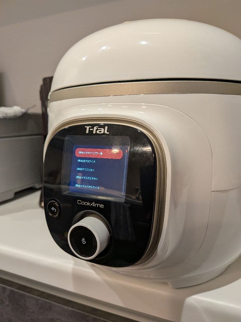 T-fal Cook4me 6L 電気圧力鍋 ホワイト