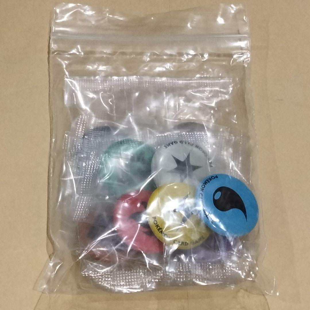 ポケモンカード　エネルギーカード　缶バッジ９枚セット