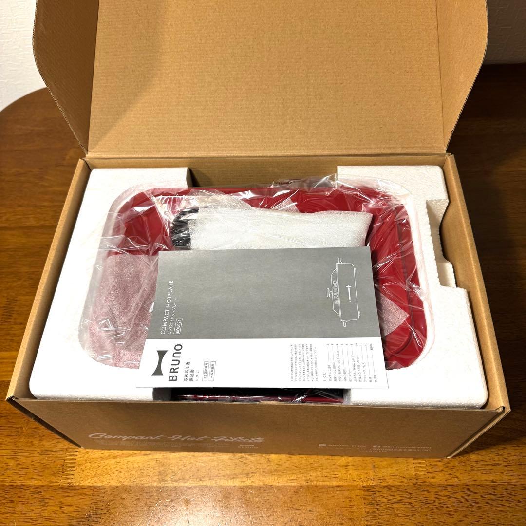 新品未使用 BRUNO BOE021-RD BOE021-GRILL セット