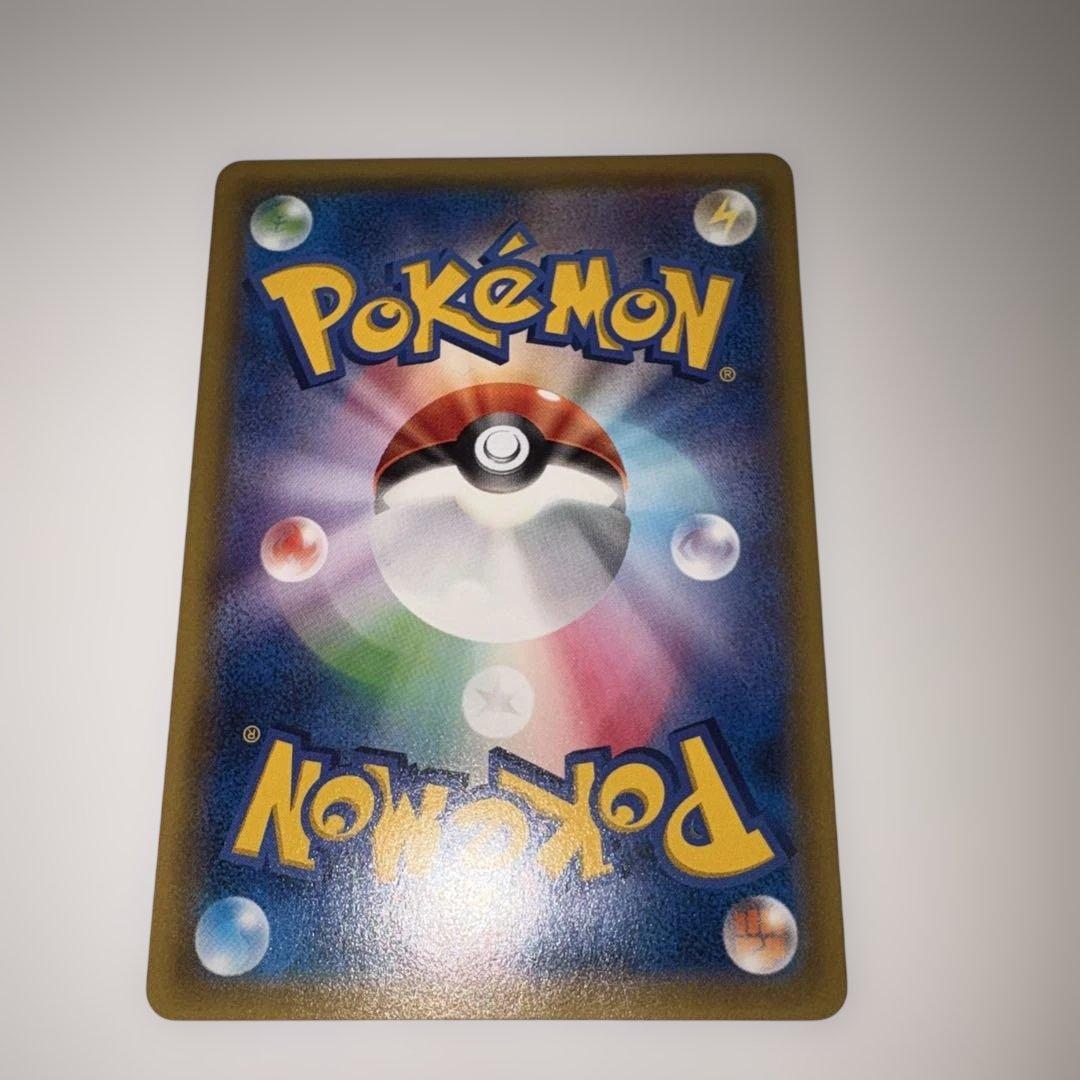 MゲンガーEX ゲンガーEX 2枚セット