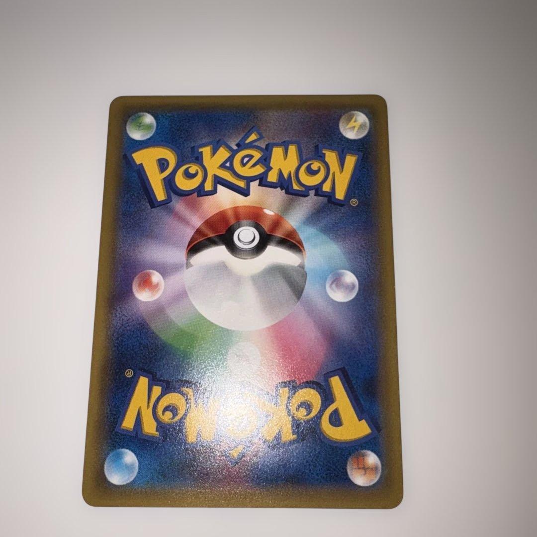 MゲンガーEX ゲンガーEX 2枚セット