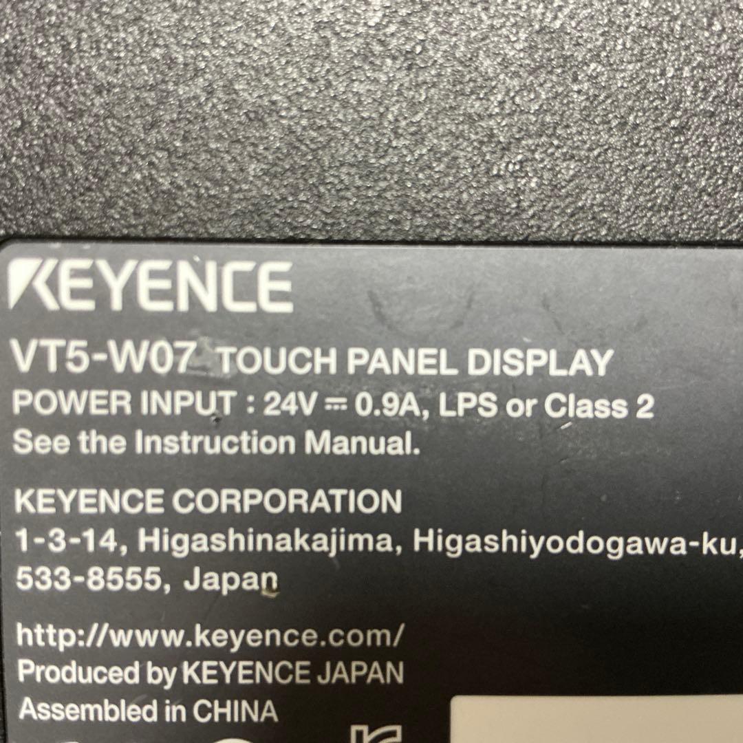 KEYENCE VT5-W07 タッチパネルディスプレイ