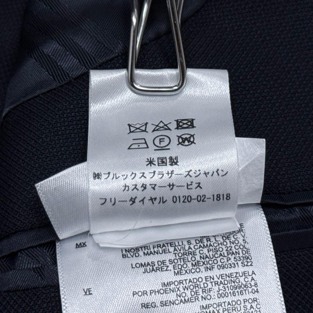 現行新品 25SS ブルックスブラザーズ 1818 サックブレザー アメリカ製