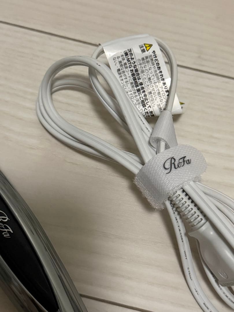 ReFa ストレートヘアアイロン ホワイト　キャップ付