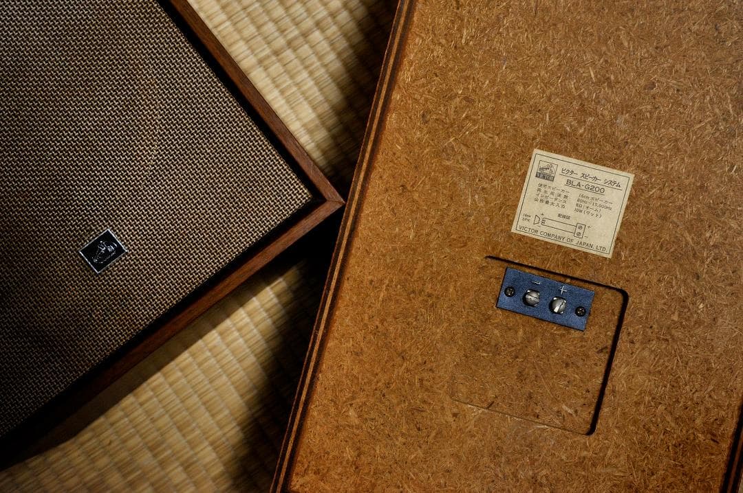 ★懐しあの頃の思いにある音を聴きたい♪　VICTOR BLA-G200　♪