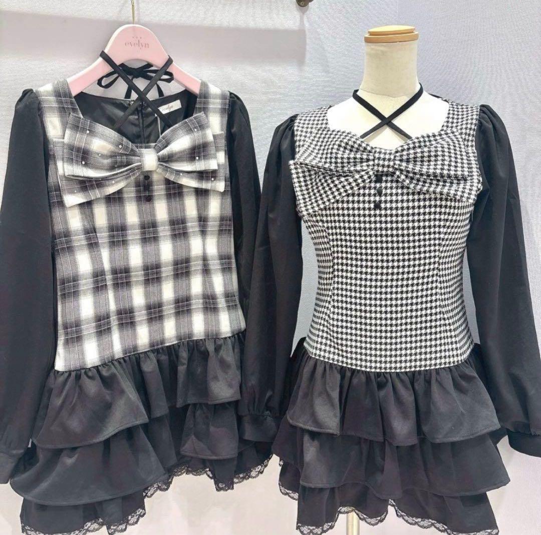 evelyn♡ティアードリボンOP 原宿限定　チェック
