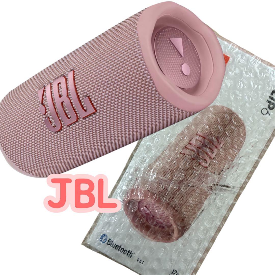 JBL FLIP 6 ピンク ワイヤレススピーカー新品