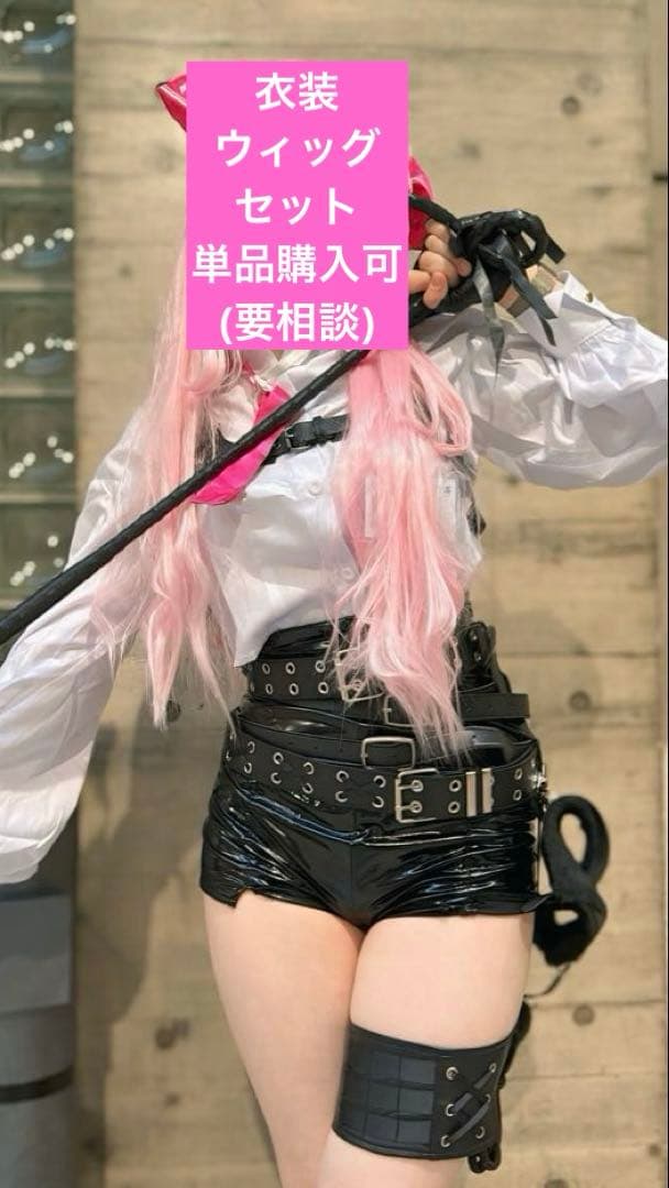 勝利の女神NIKKE ユニ コスプレ衣装