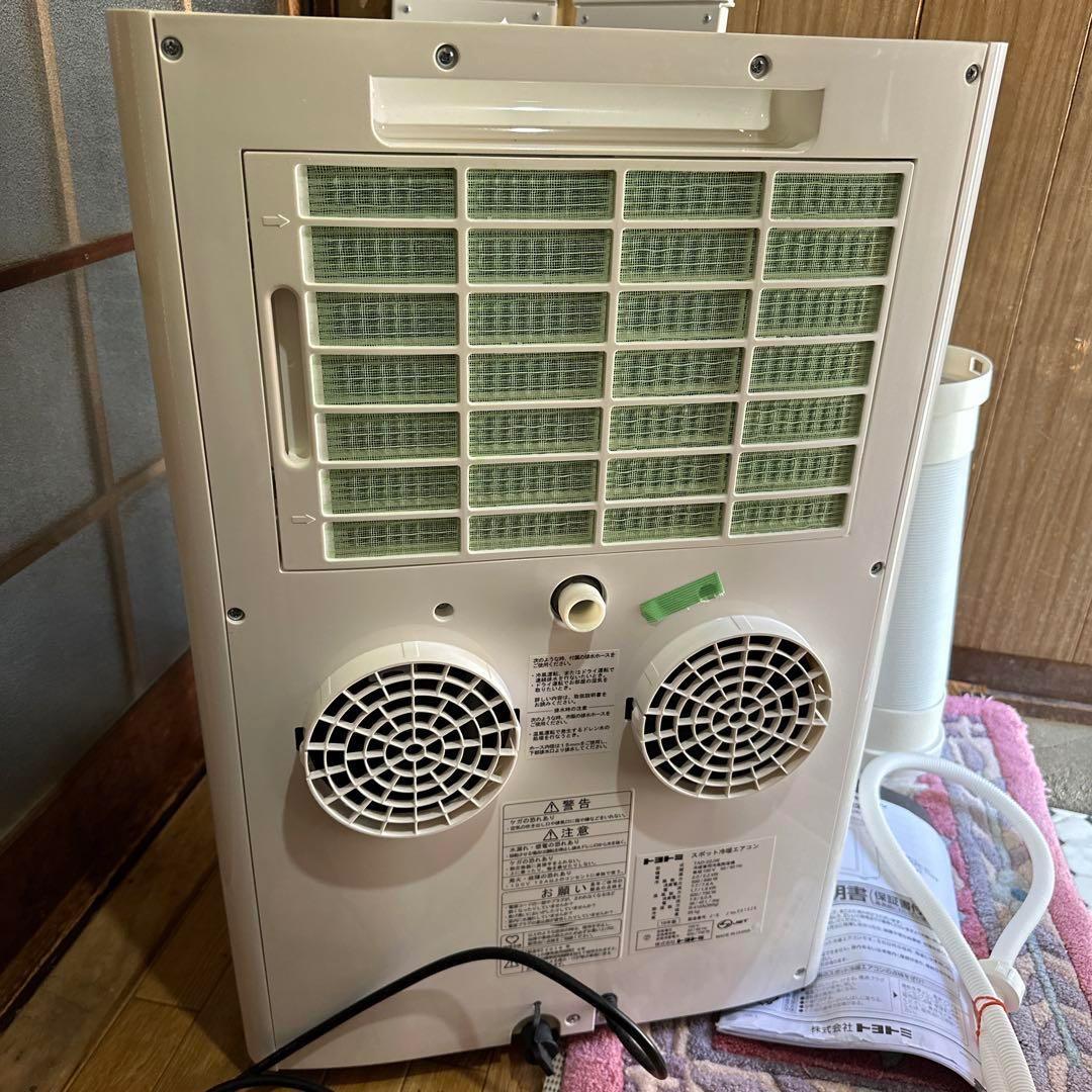 動作品・トヨトミ TAD-22JW 2019年製 スポット冷暖エアコン