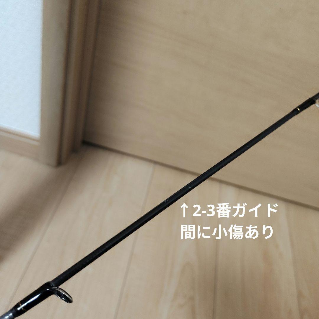 【中古美品】ダイワラテオ93Mシーバスロッド