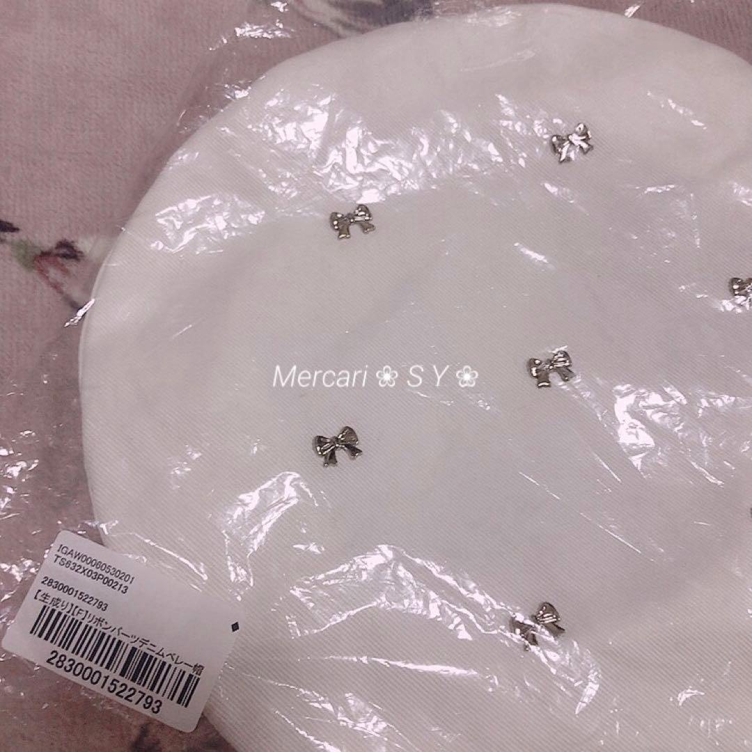 ❤︎12点セット❤︎ evelyn、ガーリー、量産型、水色界隈、くまちゃん♩