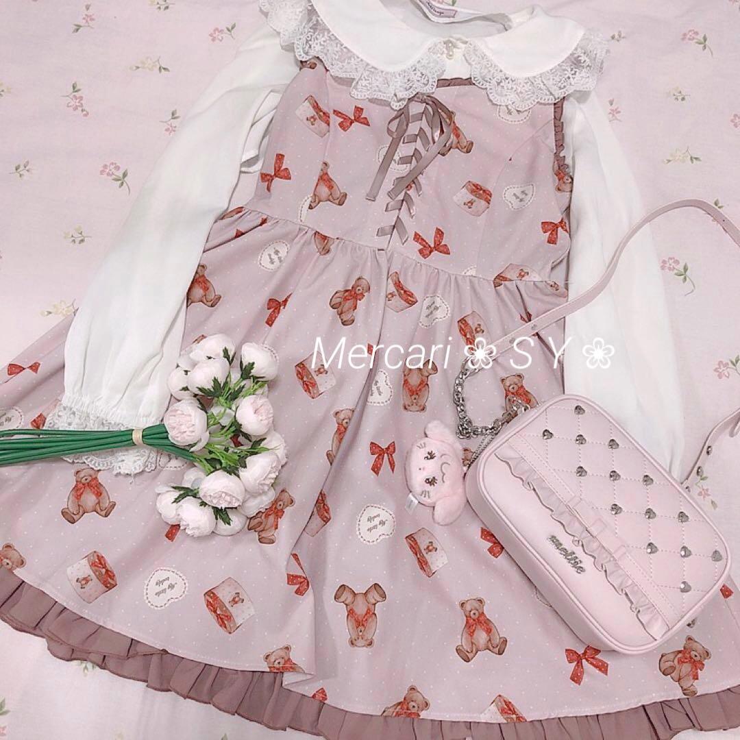 ❤︎12点セット❤︎ evelyn、ガーリー、量産型、水色界隈、くまちゃん♩