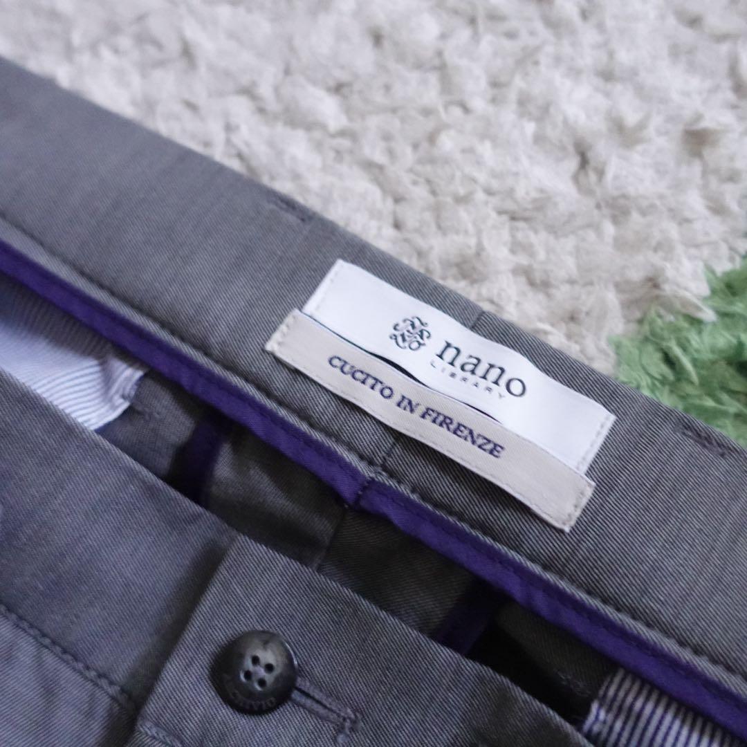 Giabs archivio × Nano universe シャカウール　50