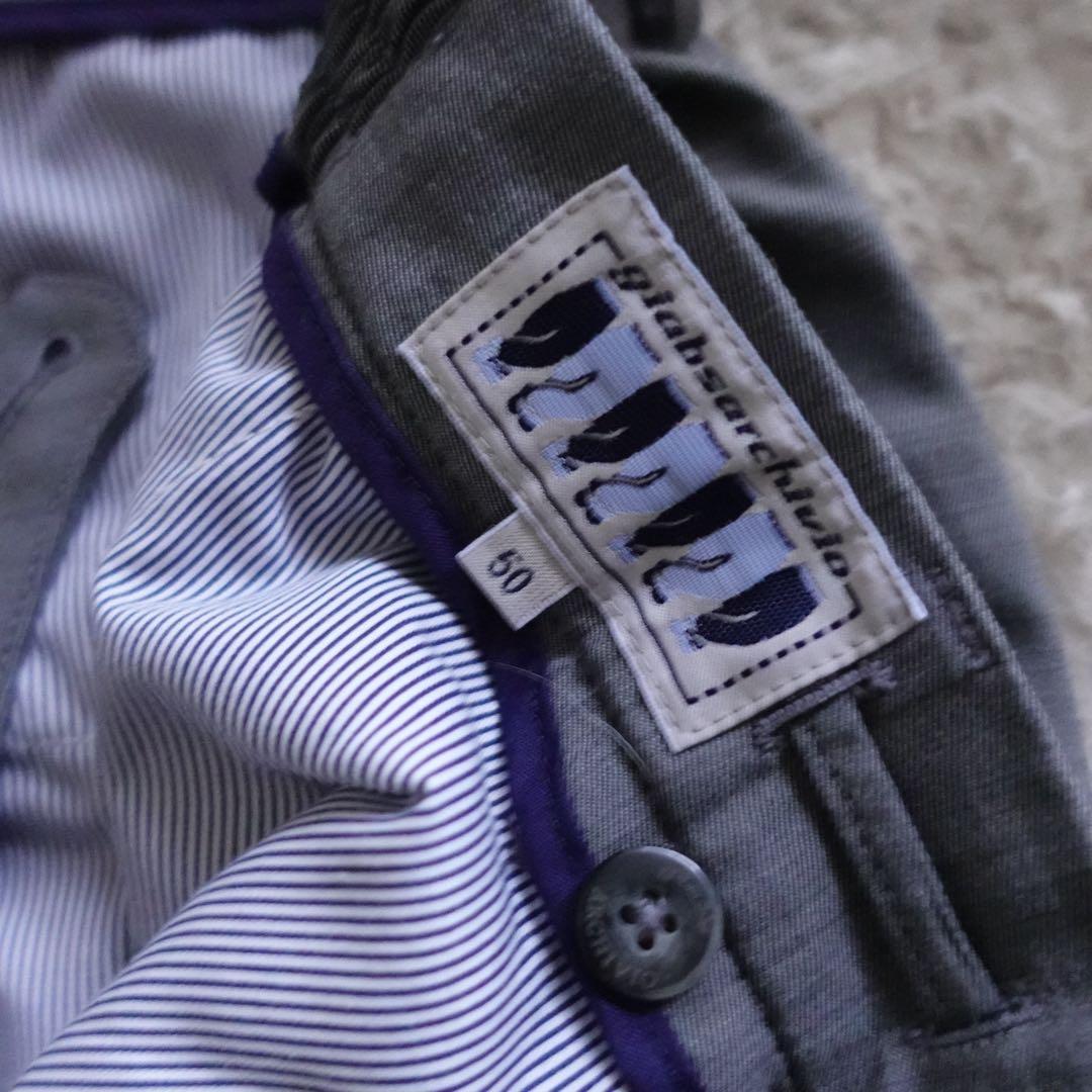 Giabs archivio × Nano universe シャカウール　50