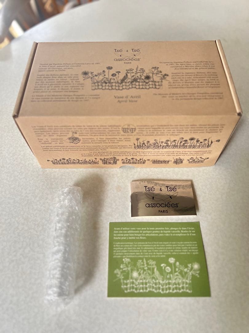 ツェツェ　アソシエ　名品　四月の花器M