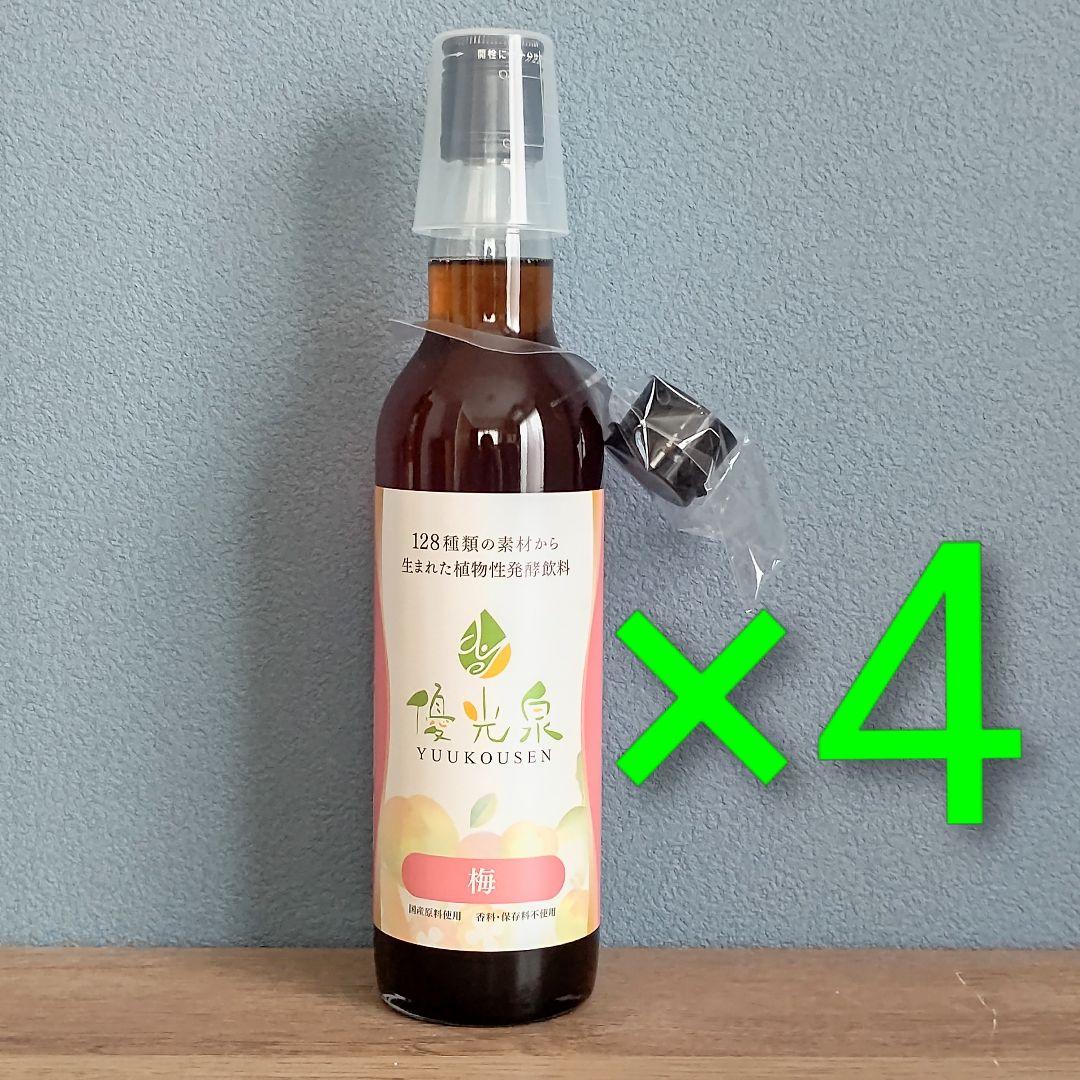 優光泉 梅味 ハーフボトル 550ml 4本セット