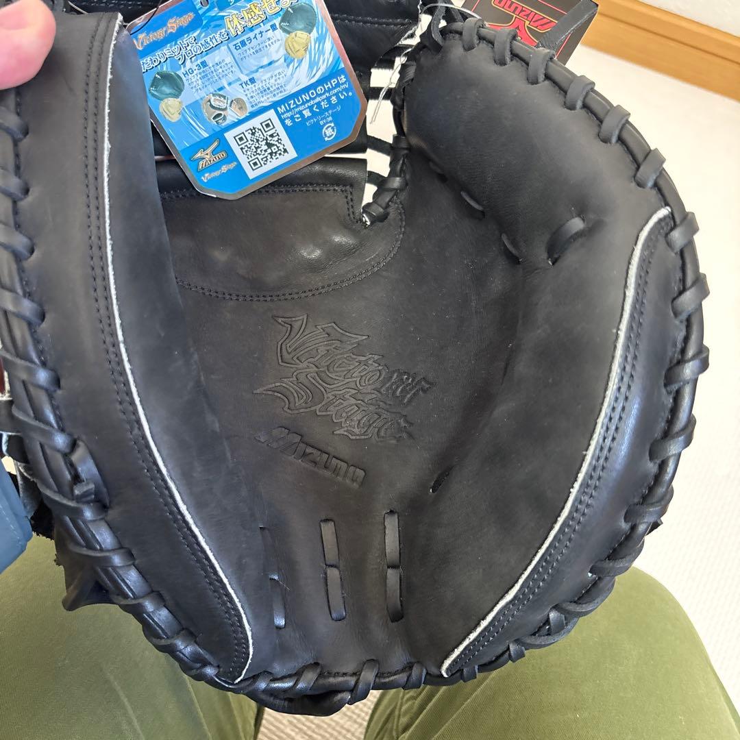 MIZUNO VICTORY STAGE HG-3 キャッチャーミット 09
