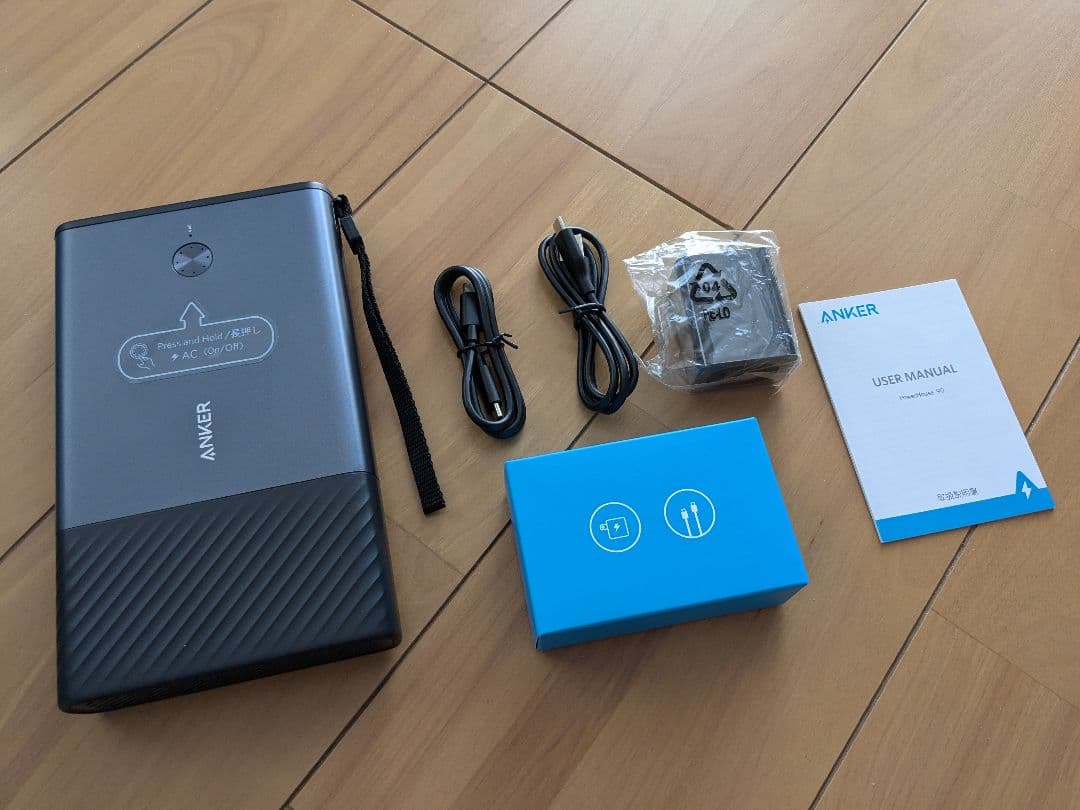 スマホアクセサリー Anker PowerHouse 90