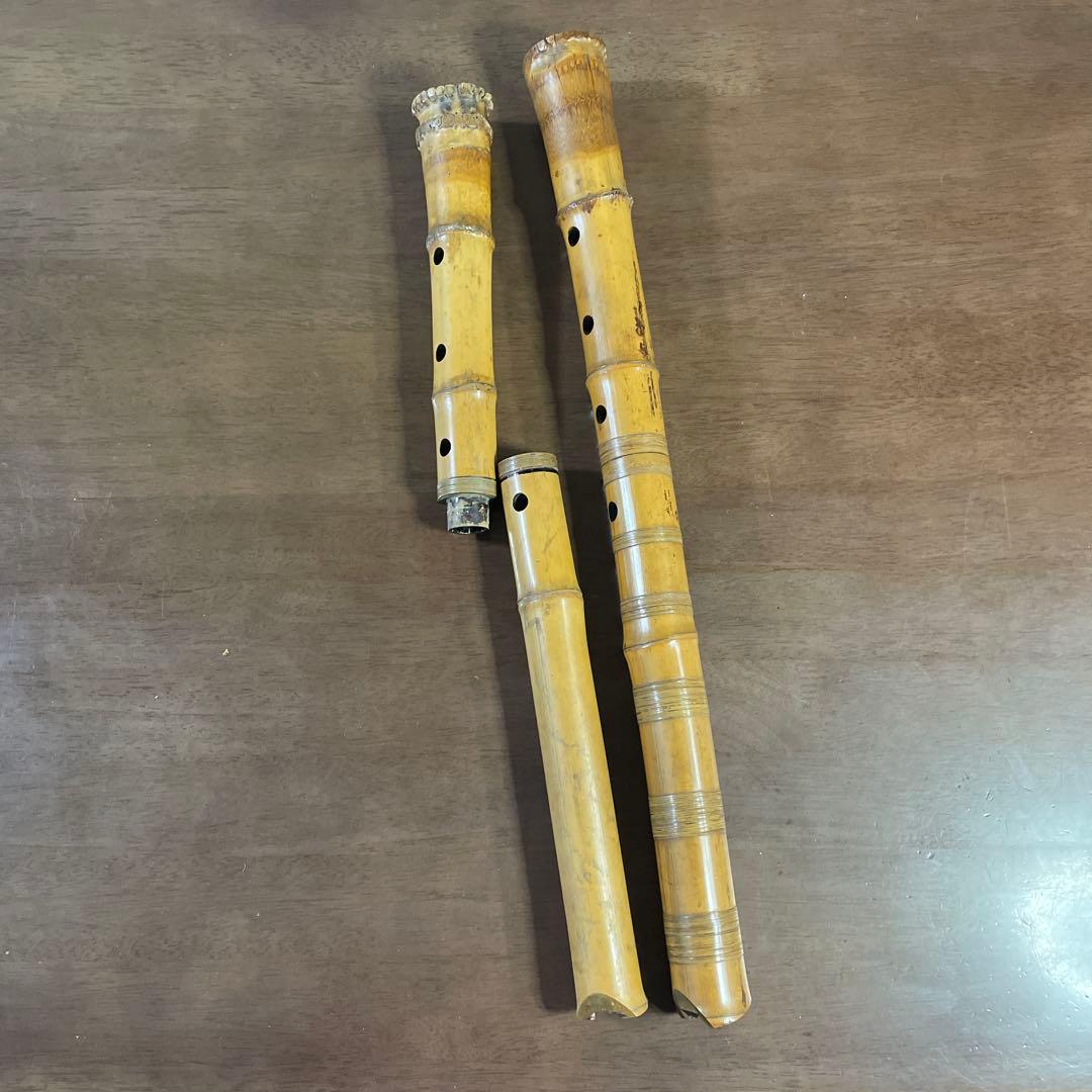尺八 竹製 2本 ケース付き
