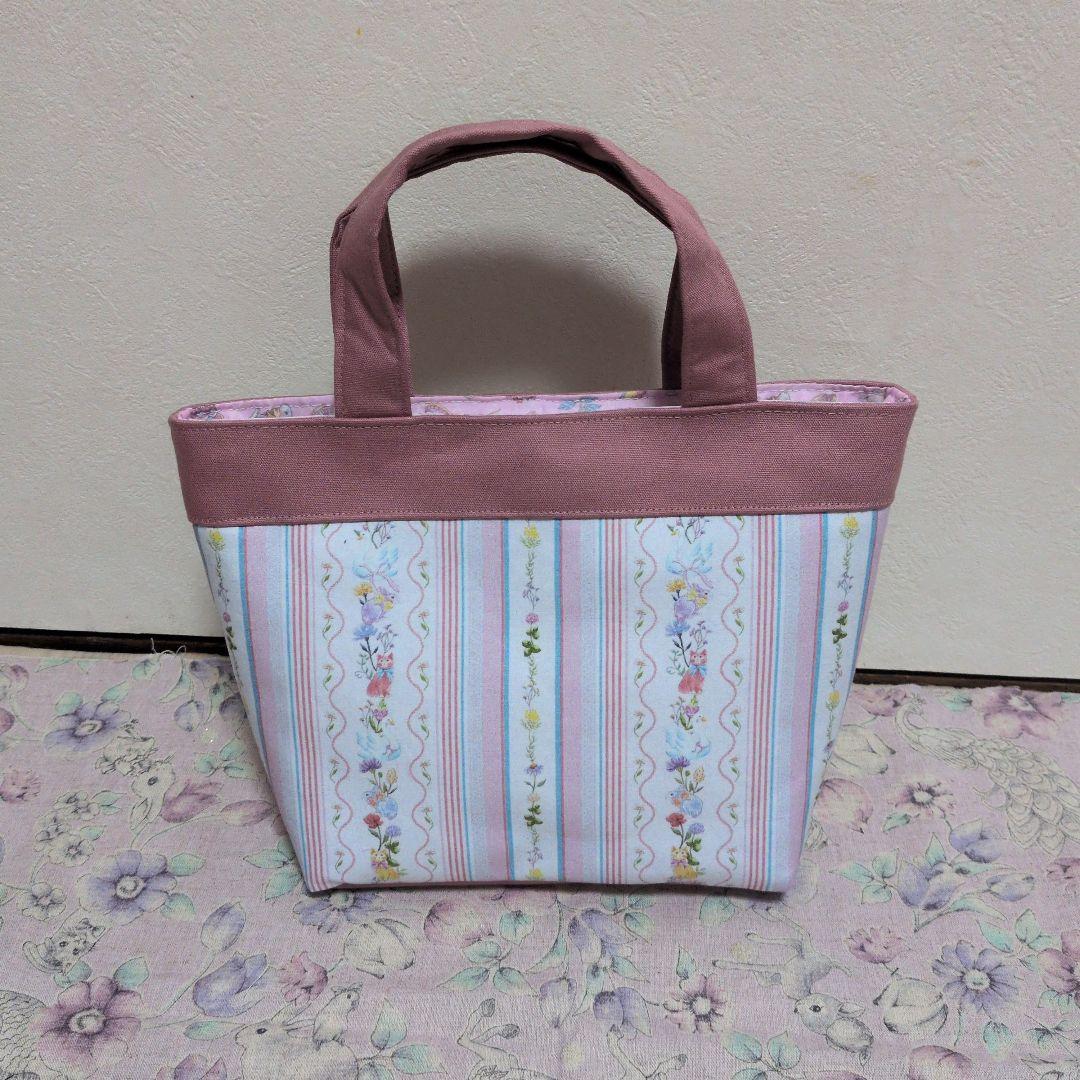 るしぃ ジョリーフルール マイリトルテイラー 3点