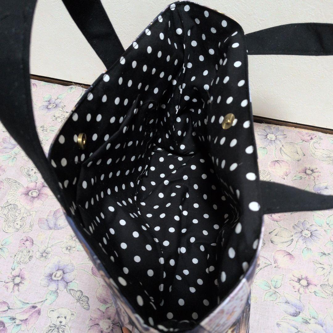 るしぃ ジョリーフルール マイリトルテイラー 3点