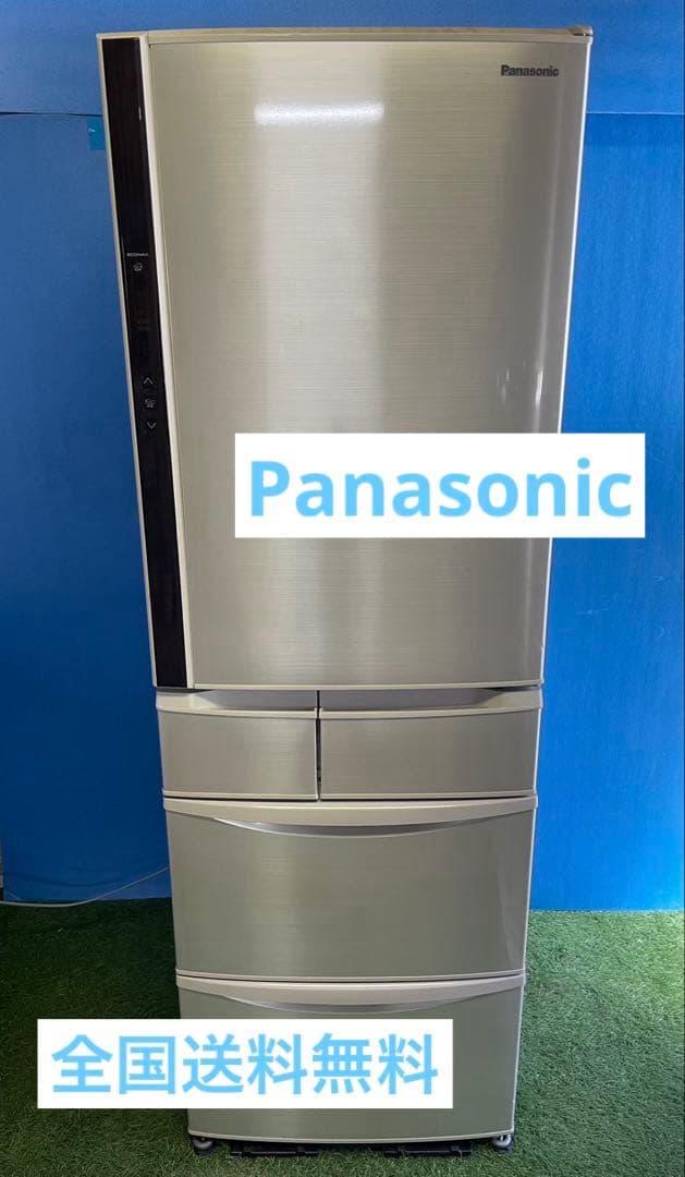 【全国送料無料】Panasonic 冷凍冷蔵庫 NR-E430V-N 2015年