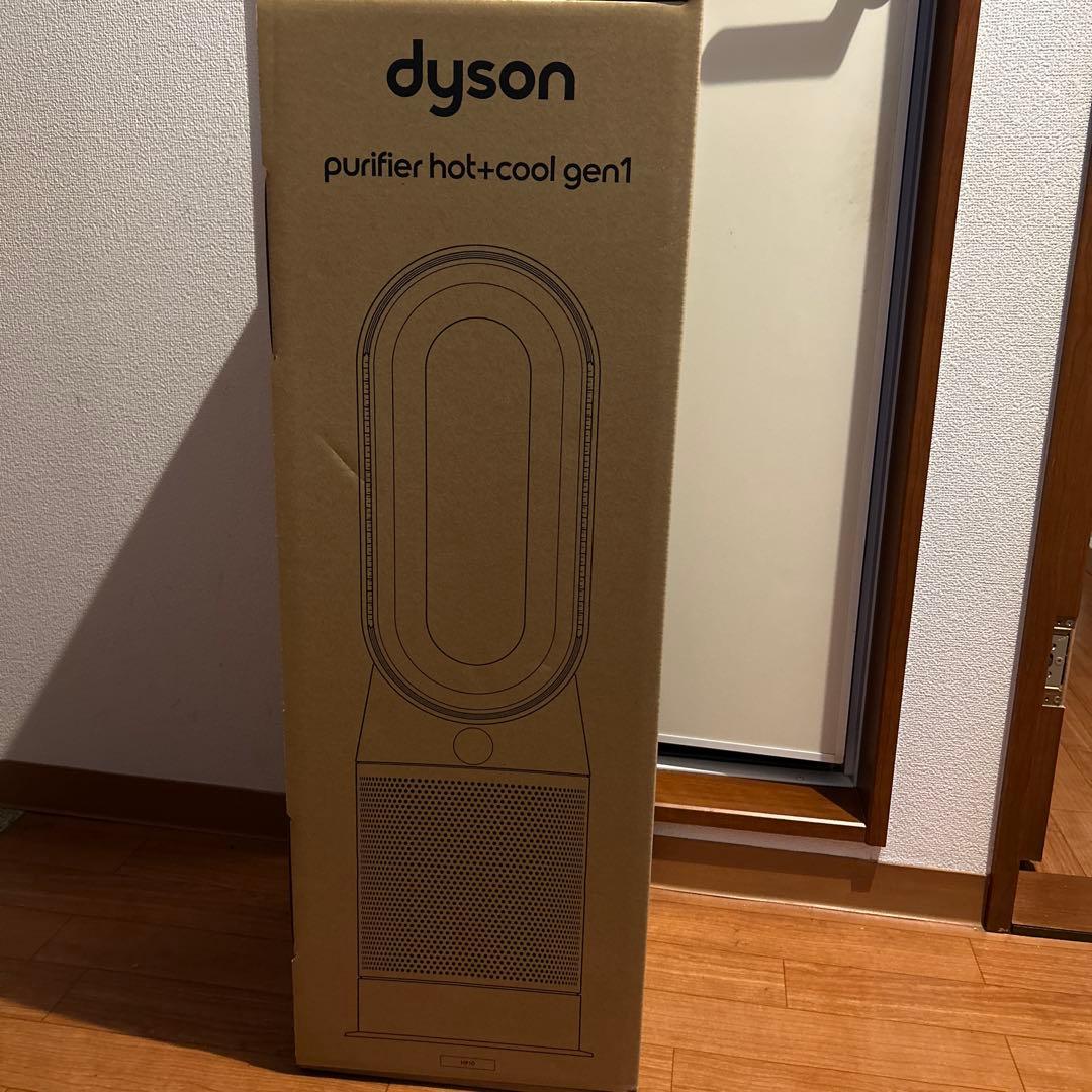 空気清浄機・イオン発生器 Dyson Purifier Hot + Cool