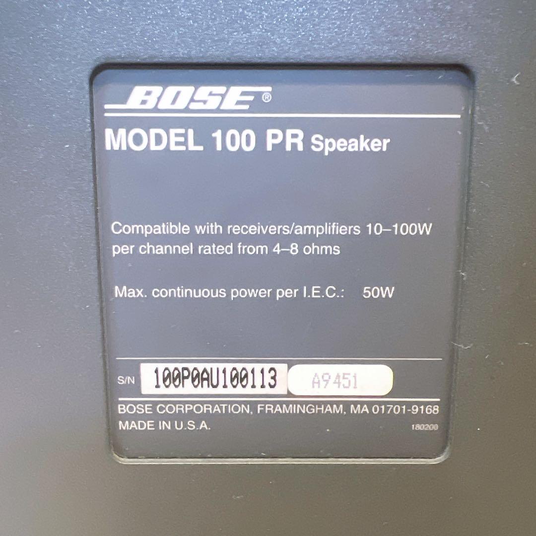 【美品】BOSE 100 PR スピーカー　ボーズ　ペア