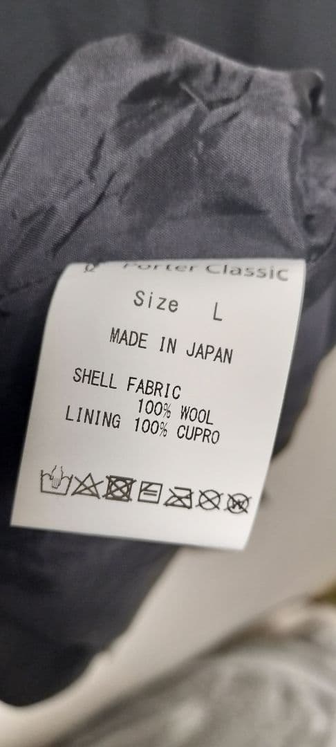 トップス PORTER CLASSIC TROPICAL CLASSIC VEST L