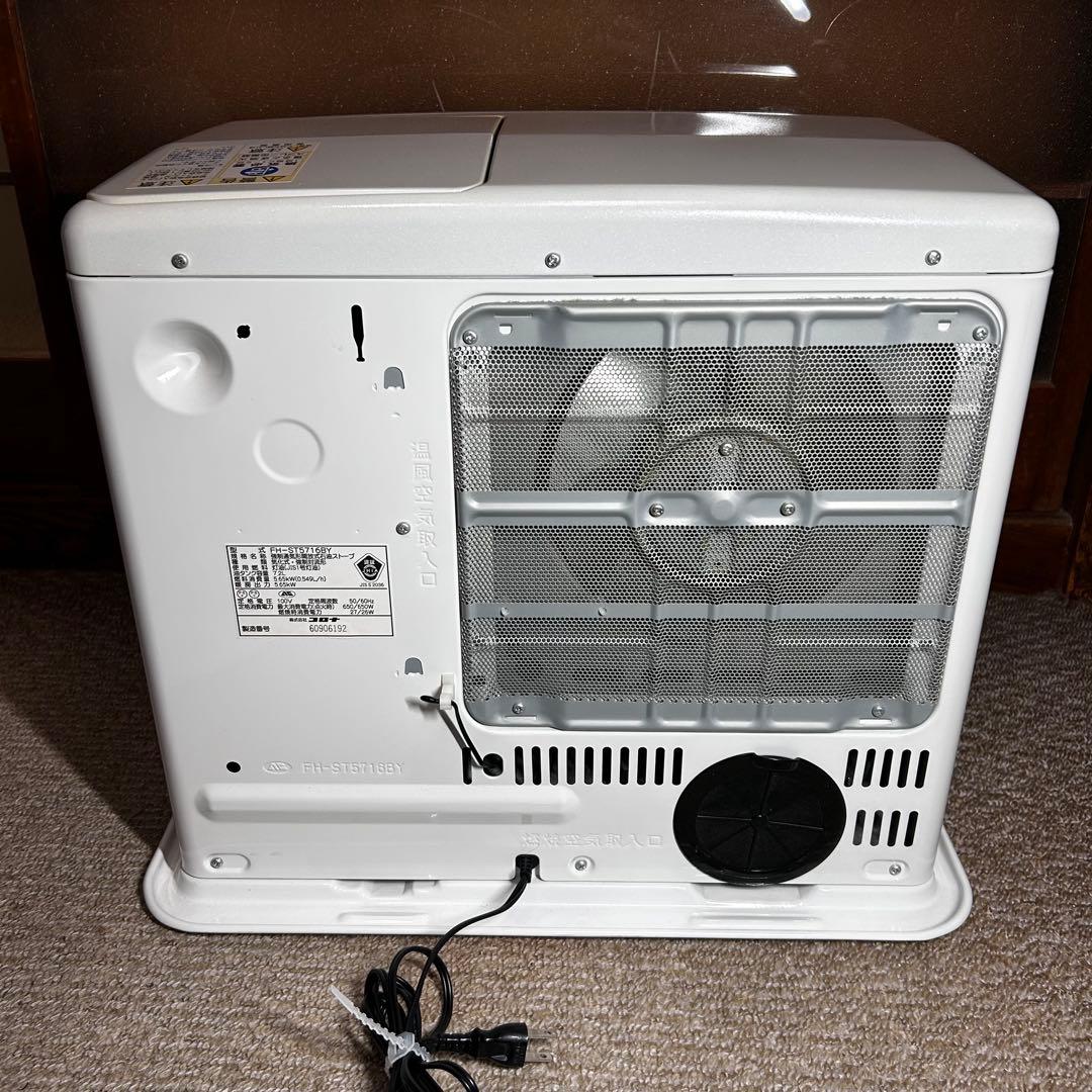 コロナ　石油ファンヒーター　FH-ST5716BY-W