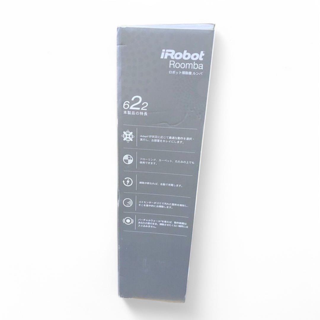 【新品未開封】iRobot Roomba 622 ロボット掃除機　ルンバ