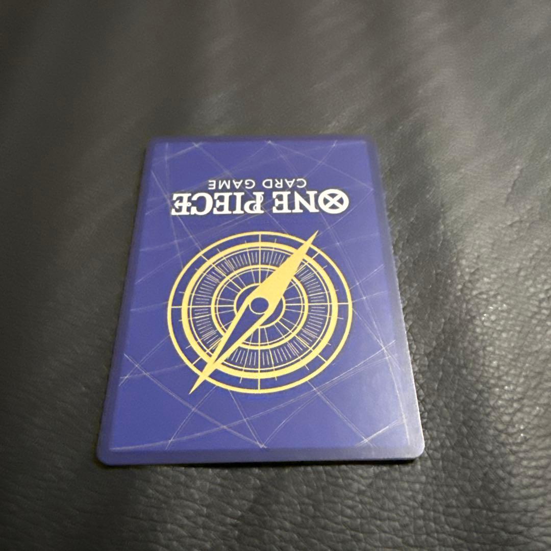 ワンピースマガジン20号 モンキー・D・ルフィ SR プロモ ST21-014