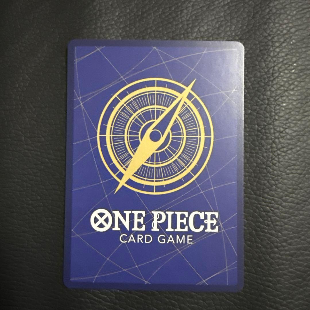 ワンピースマガジン20号 モンキー・D・ルフィ SR プロモ ST21-014