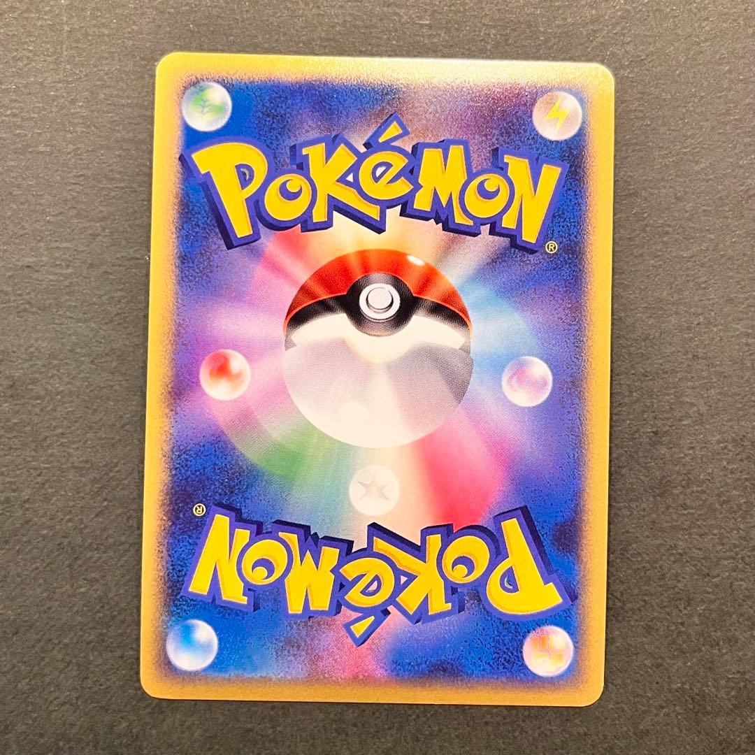 ギラティナ Lv.X 1ED 052/096