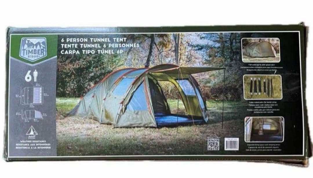 8*8様 ティンバーリッジ ６人用トンネルテント Timber Ridge コス