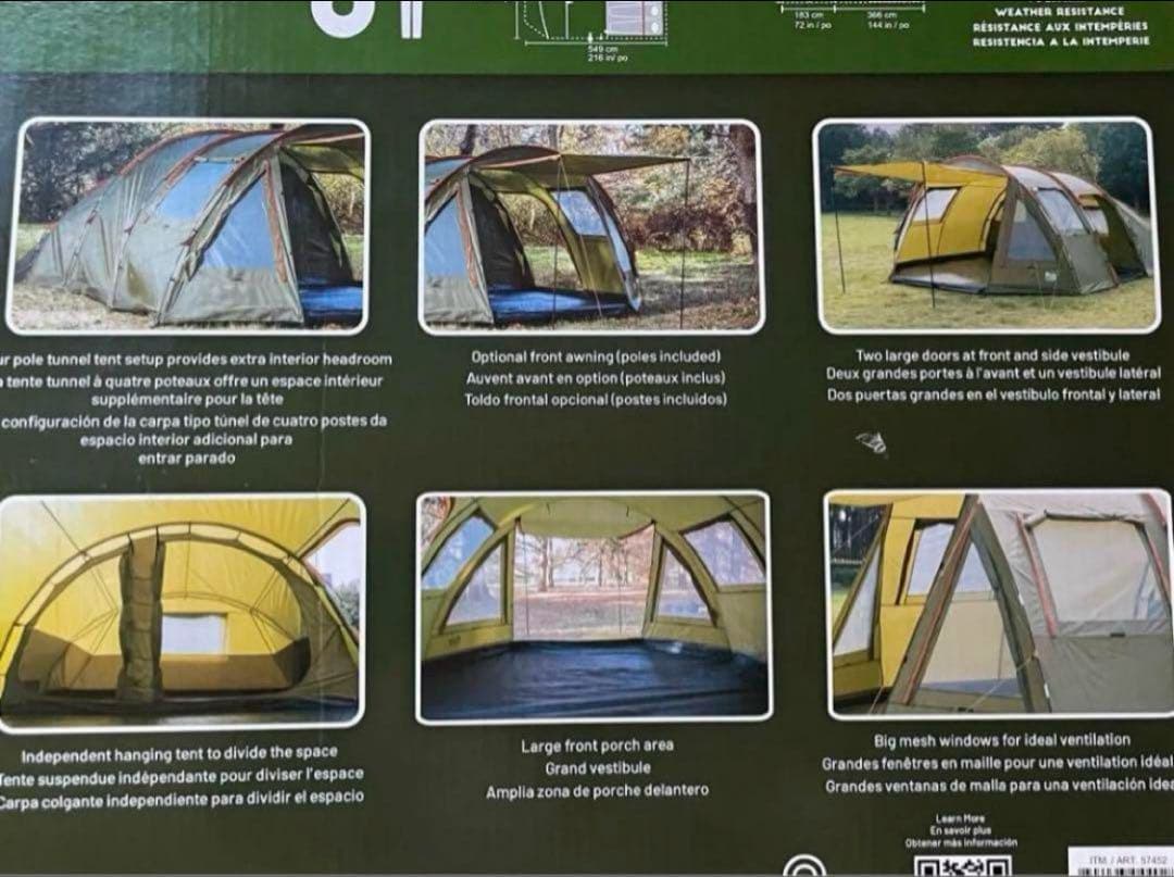 8*8様 ティンバーリッジ ６人用トンネルテント Timber Ridge コス