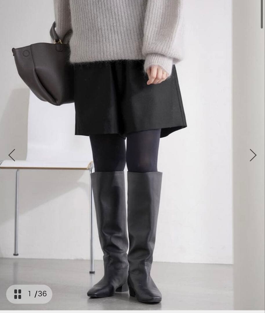 タグ付き　完売品　イエナ　ウォッシャブルサキソニーウールショートパンツ