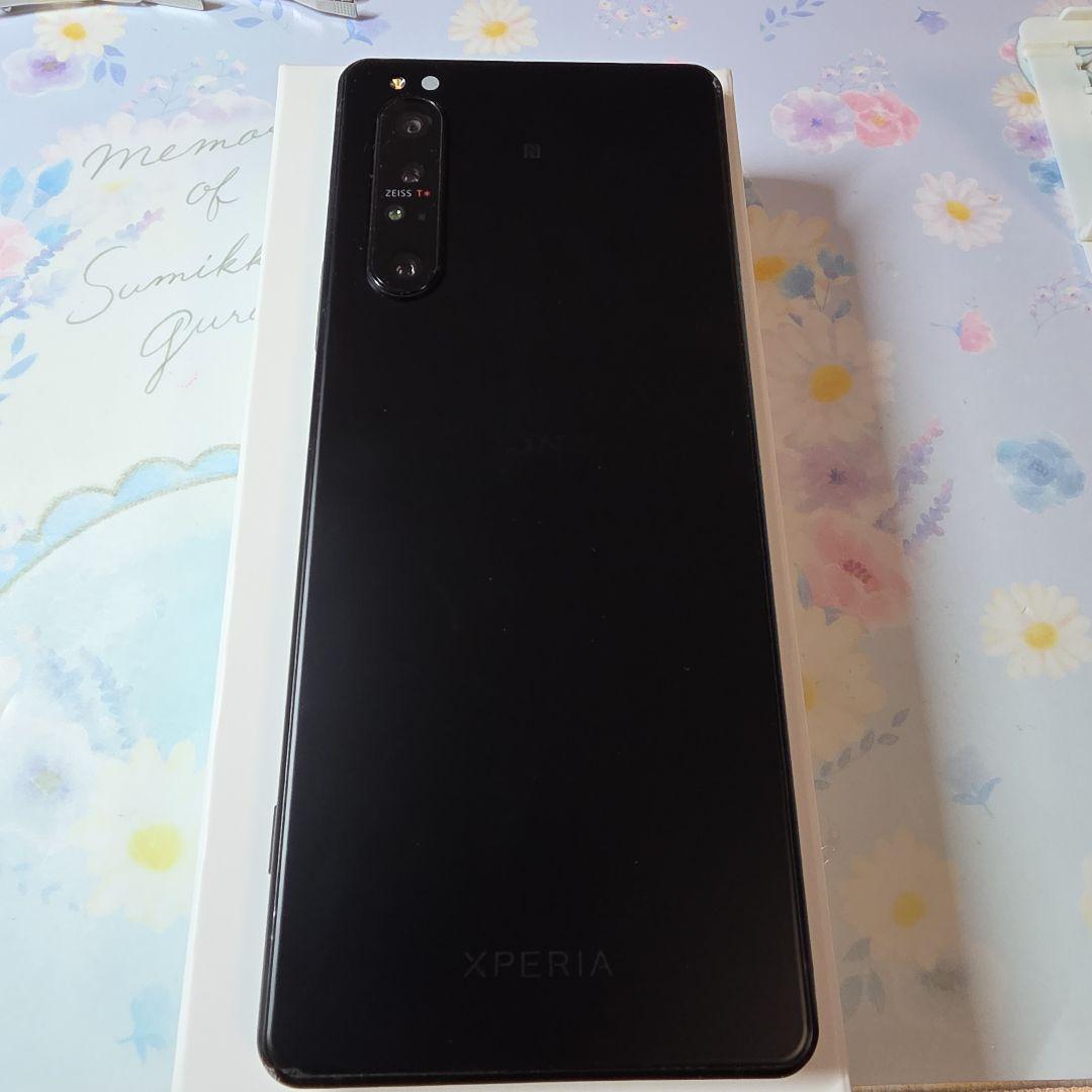 Sony Xperia 1 II本体 simフリー フロストブラック 256GB