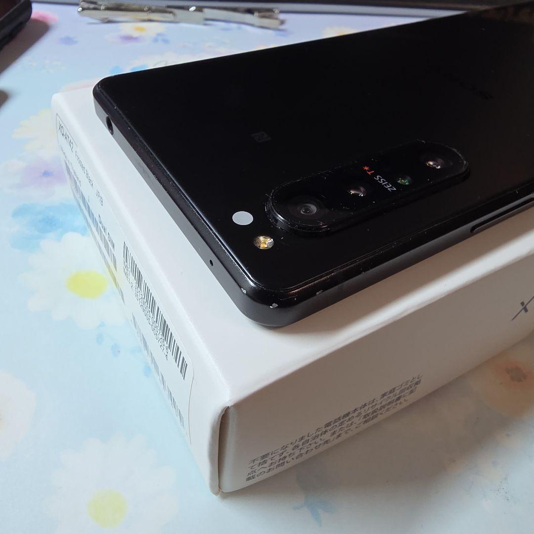 Sony Xperia 1 II本体 simフリー フロストブラック 256GB