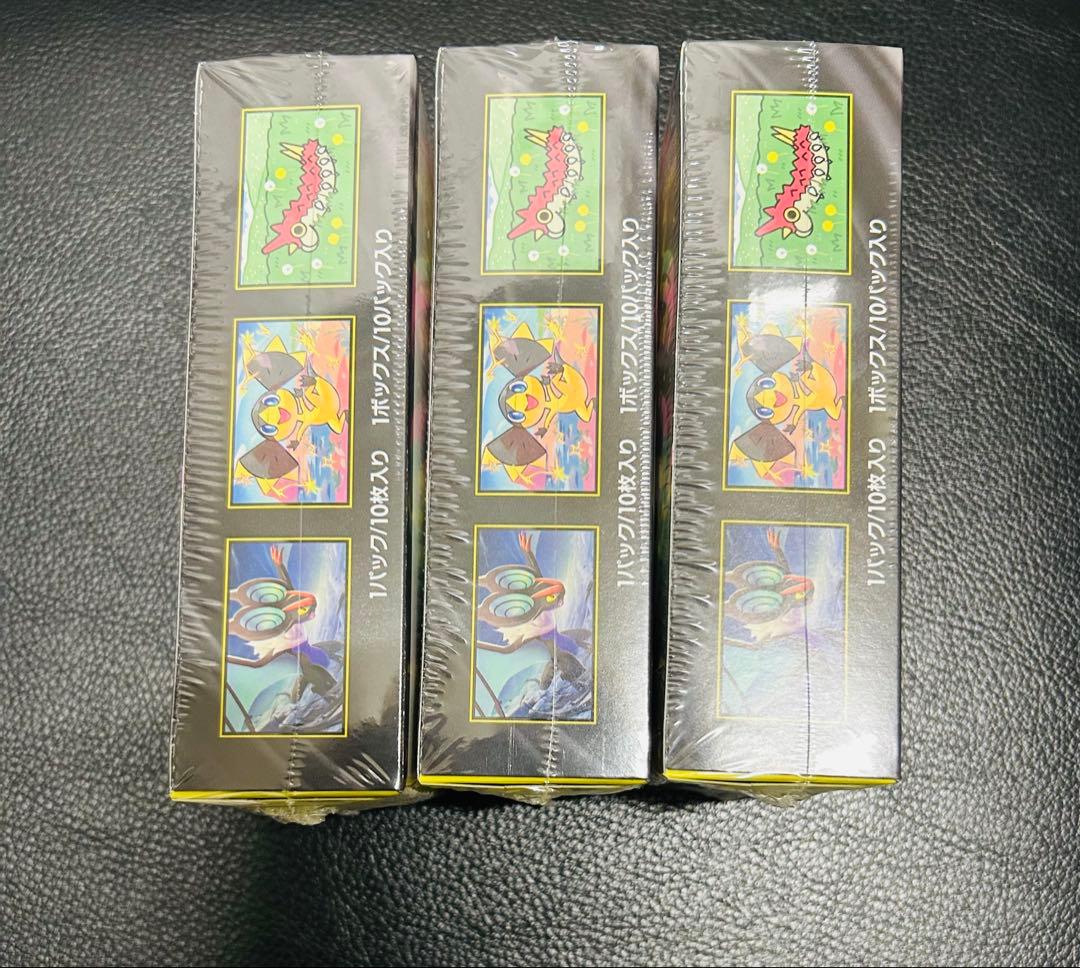 シュリンク付き　ポケモンカードMEGA ハイクラスパックドリーム ex　3BOX