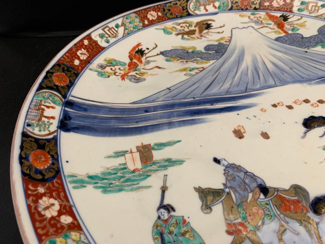 M*様 古伊万里　富士山　色絵金彩　大皿　約直径40㎝