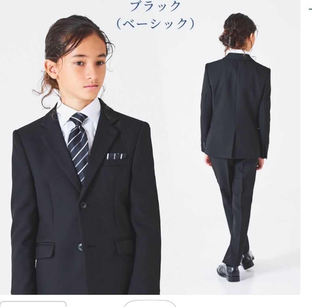 美品 フォーマルスーツセット 男の子 ブラック 卒業式 入学式150