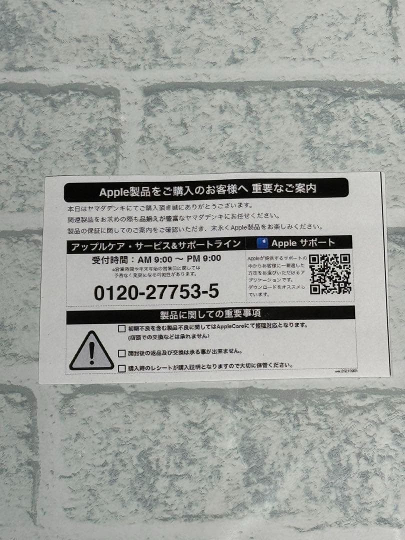 新品　Beats Powerbeats 赤 ワイヤレスイヤフォン