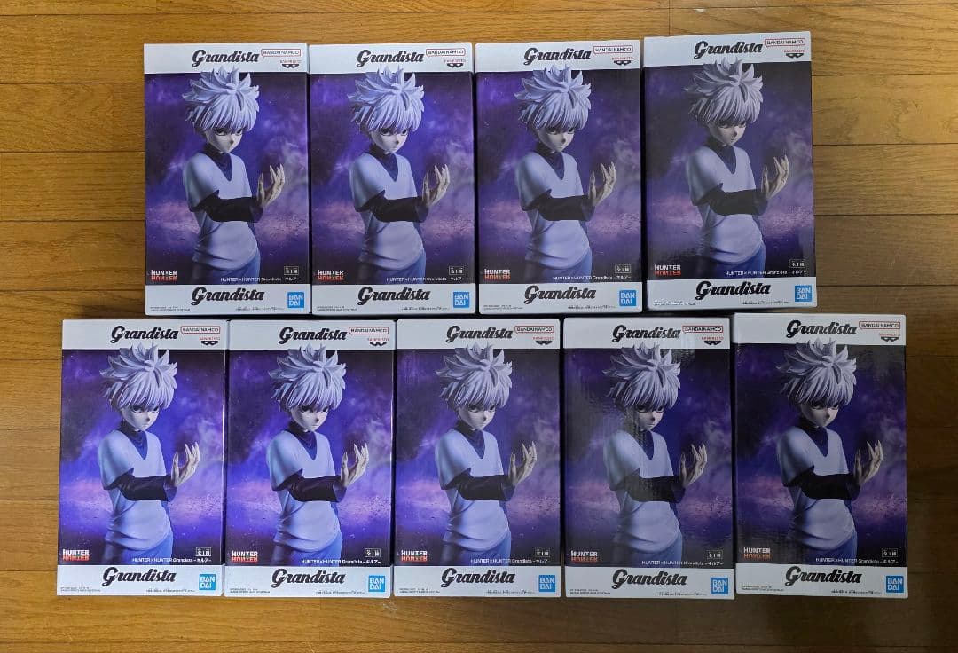 Grandista キルア プライズ フィギュア 9個 ハンター×ハンター