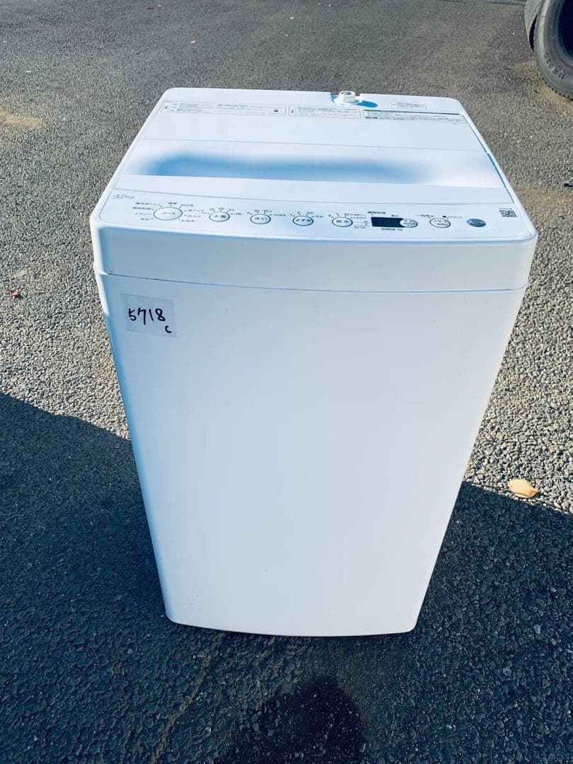 ⭐️送料設置無料⭐️引越し・一人暮らし⭐️家電セット・冷蔵庫洗濯機136