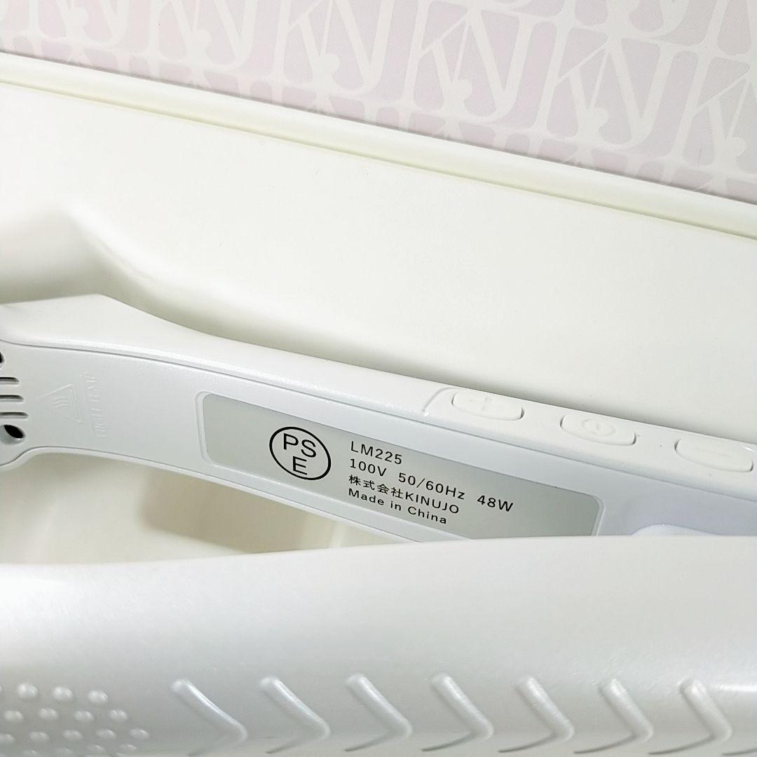 新品未使用○最新モデル KINUJO 絹女 ストレート LM-225