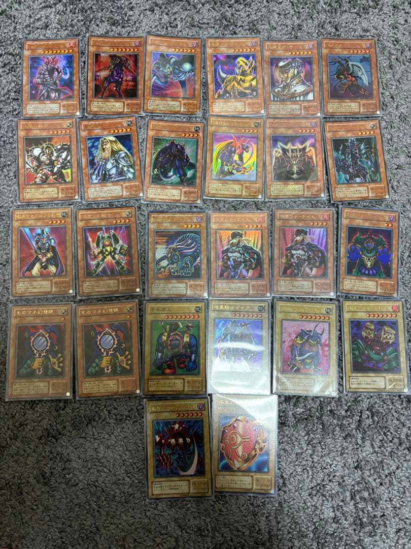 遊戯王 まとめ売り 2期